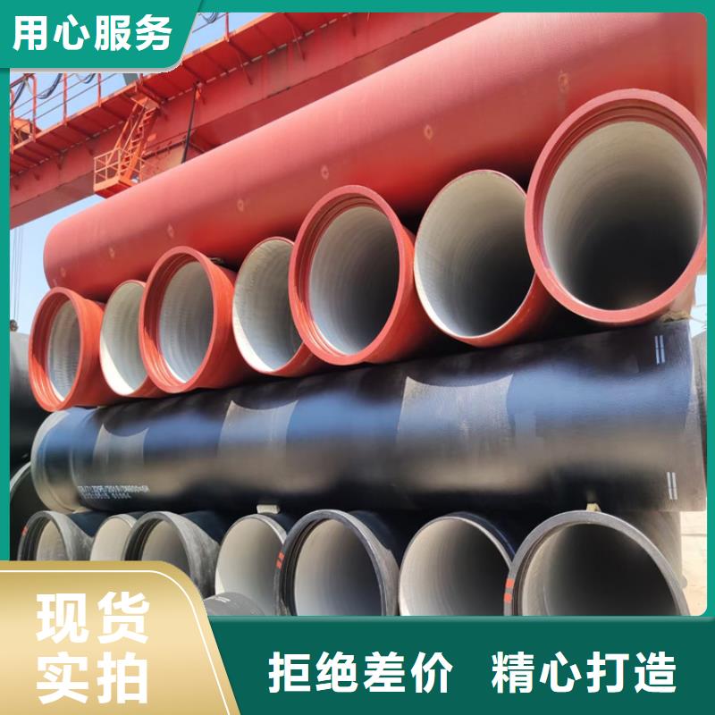 球墨铸铁管双层雨污水圆井盖厂家直营