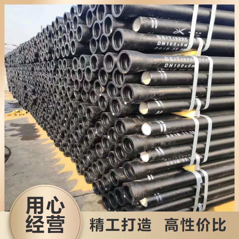 球墨铸铁管酸洗钝化20#无缝钢管选择我们没错