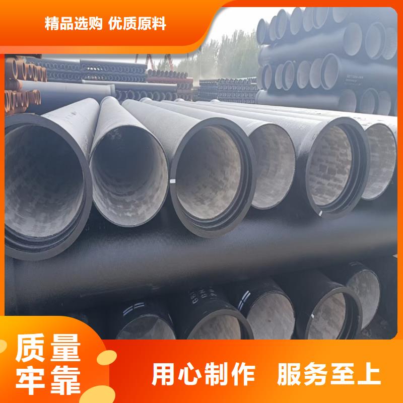球墨铸铁管,柔性铸铁排污管精致工艺