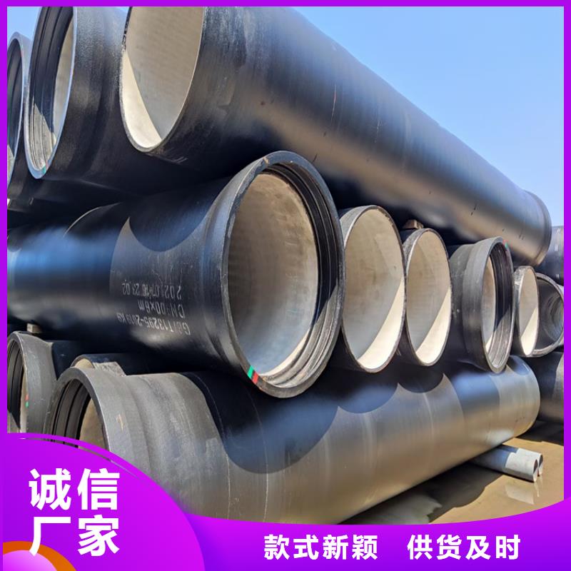 球墨铸铁管,【排水球墨铸铁管DN150】厂家十分靠谱