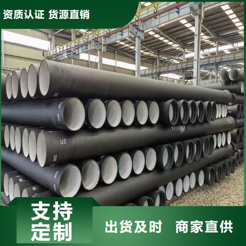 球墨铸铁管方形球墨铸铁双开井盖专注生产N年
