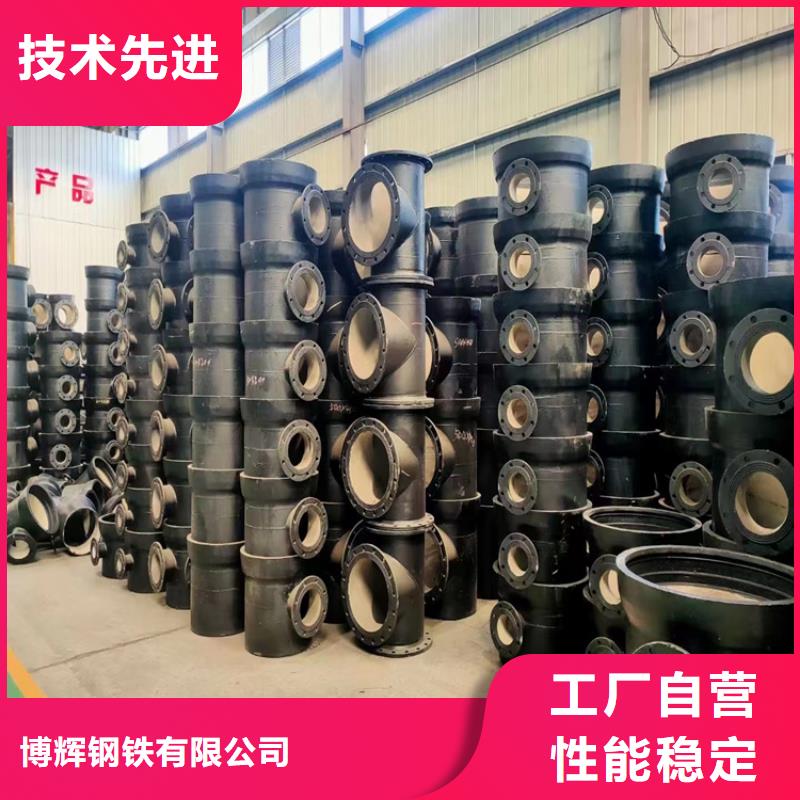球墨铸铁管重型井盖货到付款