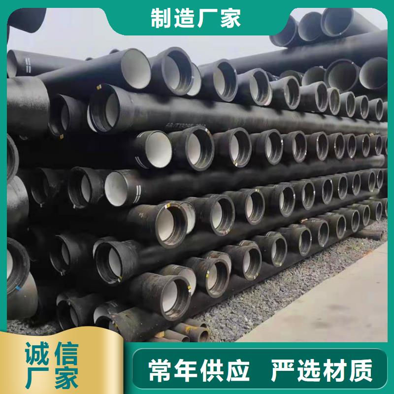 六防带锁圆井-视频-六防带锁圆井(博辉)覆盖地域江西省赣州市上犹|于都|九江|景德镇|宜春|新余|吉安