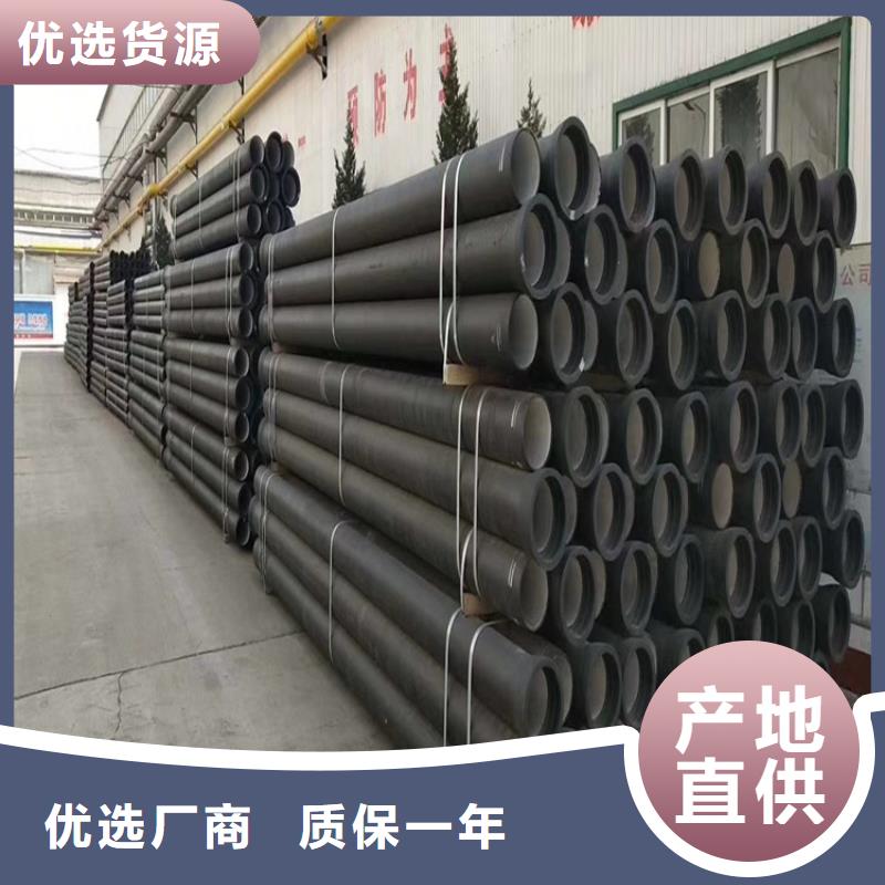 球墨铸铁管酸洗无缝钢管通过检测