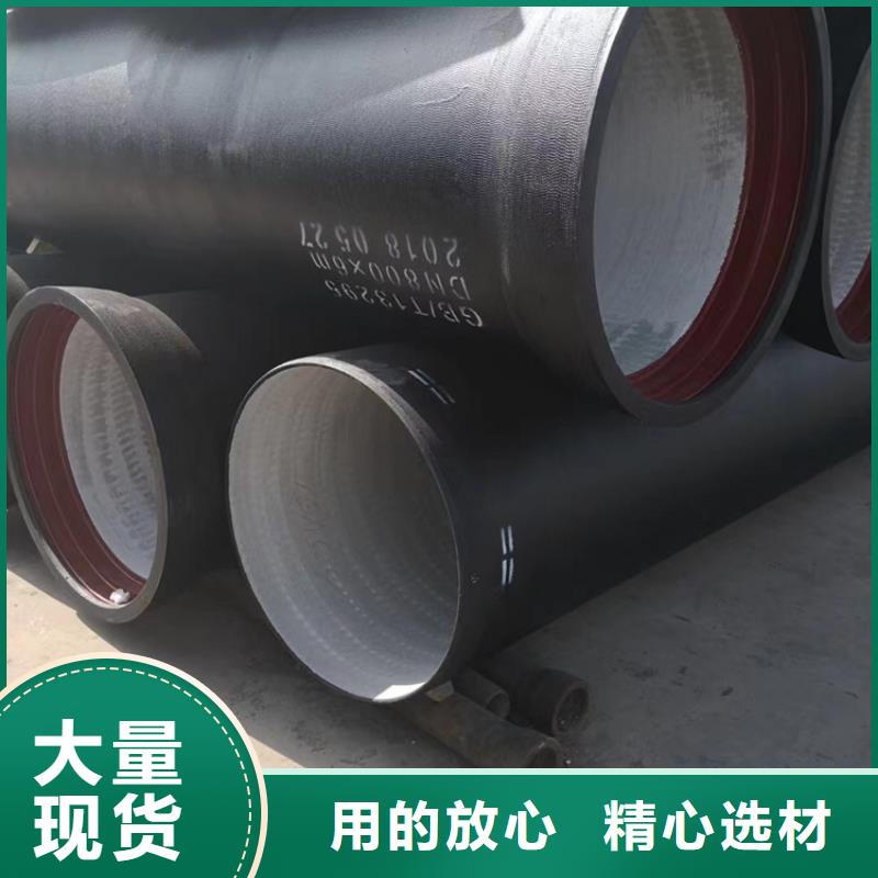 球墨铸铁管_【偏沟式雨水单箅】性价比高