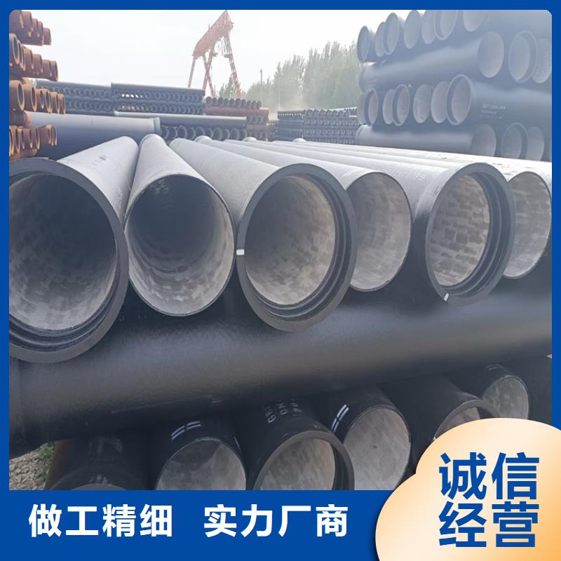 球墨铸铁管,球墨铸铁篦子支持拿样