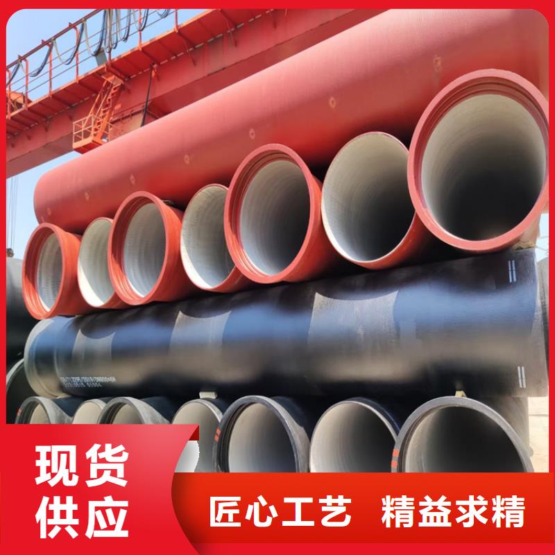 球墨铸铁管_球墨铸铁树池篦子高品质现货销售