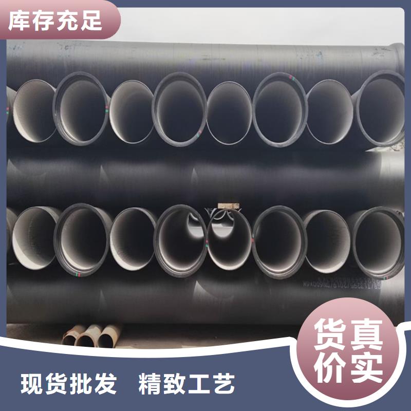【厂家大量现货 球墨铸铁管-DN150柔性铸铁排污管实时报价】直销厂家_视频