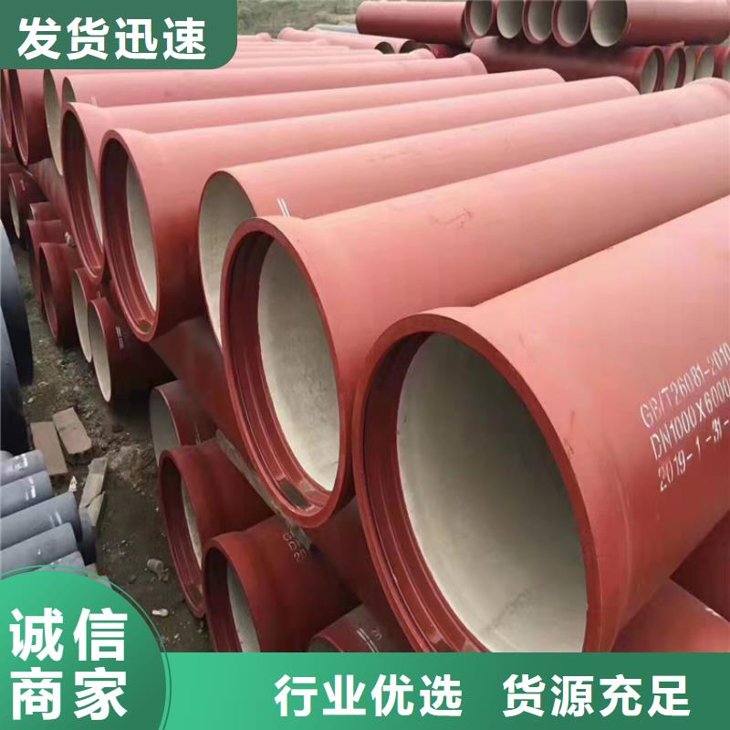球墨铸铁管 雨水排水箅子质检严格