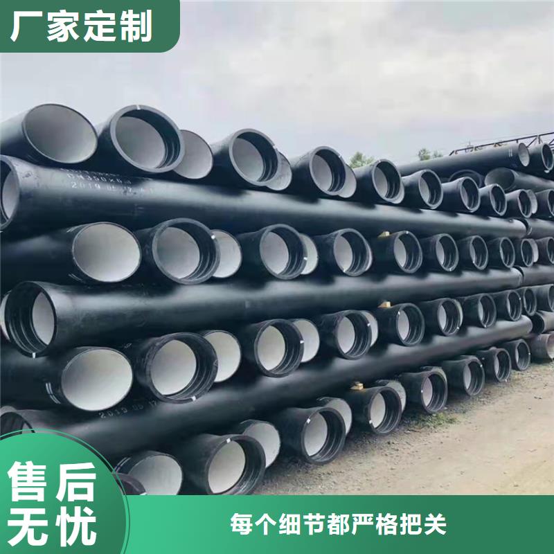 球墨铸铁管_K9级球墨铸铁管真实拍摄品质可靠