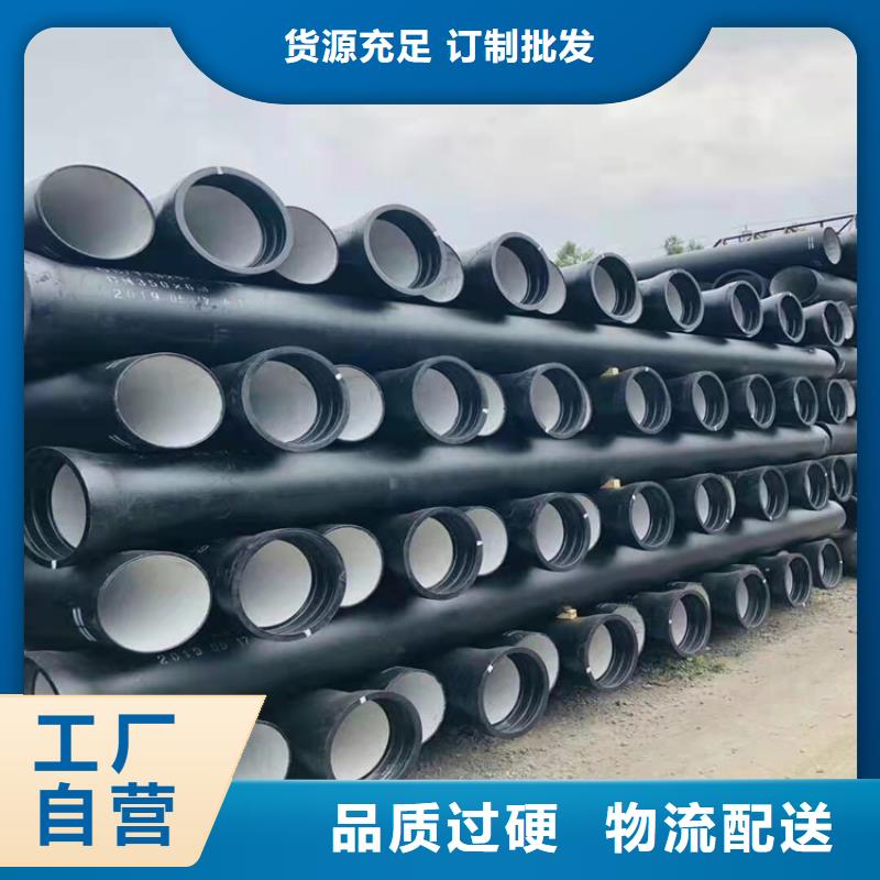 球墨铸铁管,消防截污口篦子专业品质