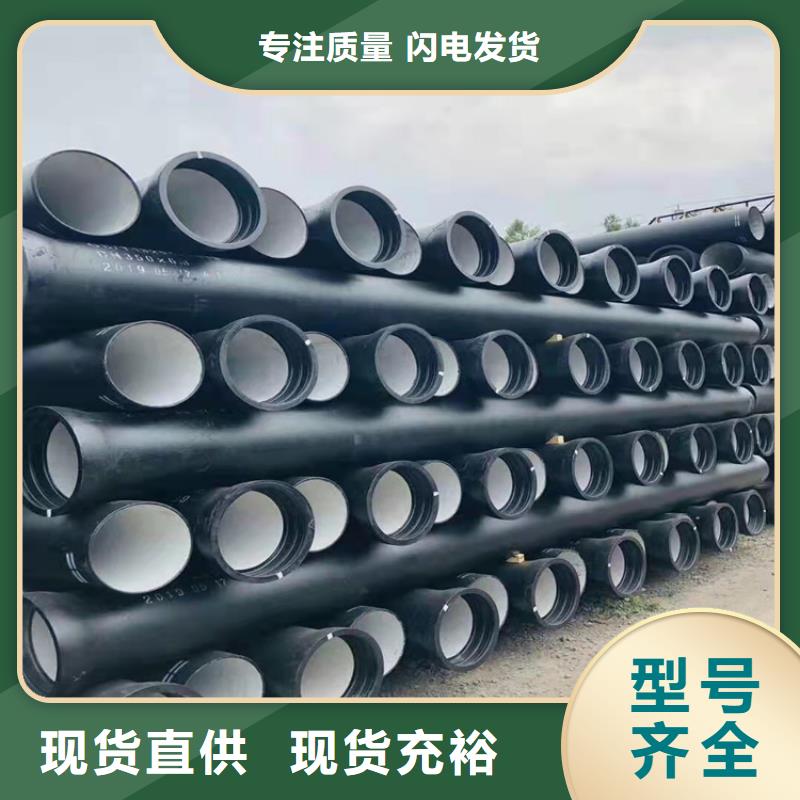 球墨铸铁管重型1000防沉降井盖细节决定品质