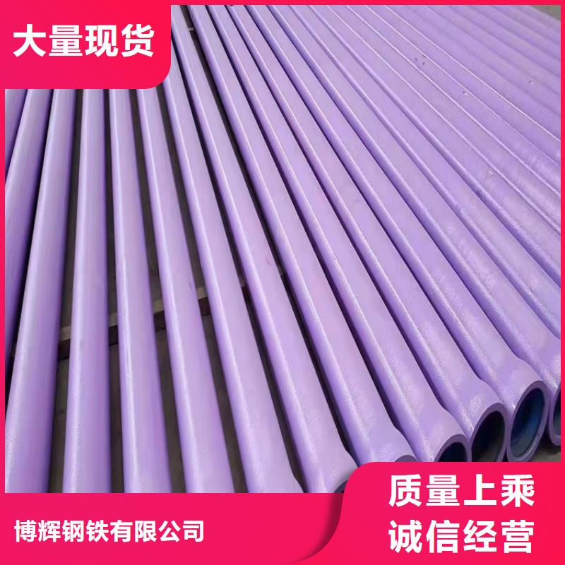 【厂家直发 球墨铸铁管,球墨铸铁管件高性价比】-v651.com