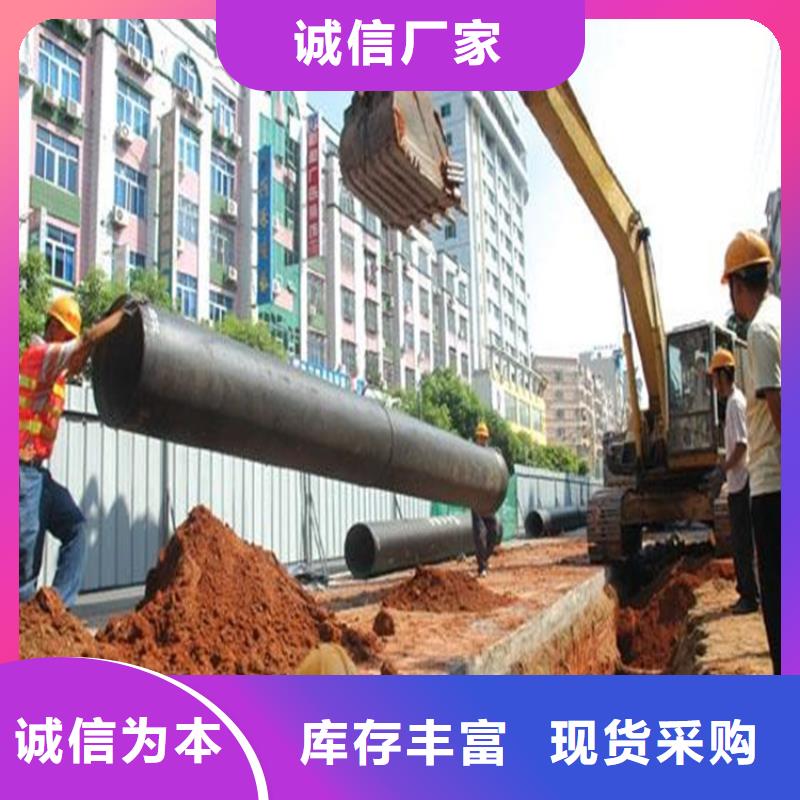 球墨铸铁管_【偏沟式雨水单箅】性价比高