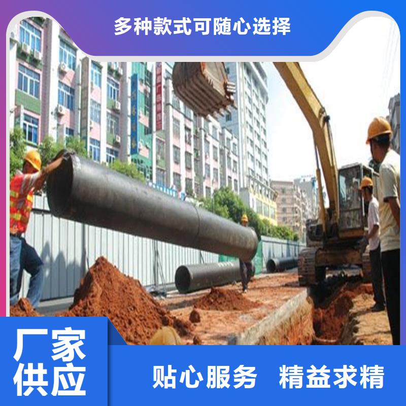 球墨铸铁管酸洗钝化20#无缝钢管专业厂家