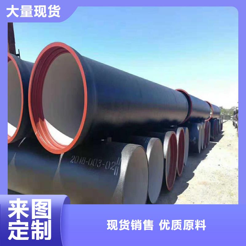 球墨铸铁管方形球墨铸铁双开井盖专注生产N年