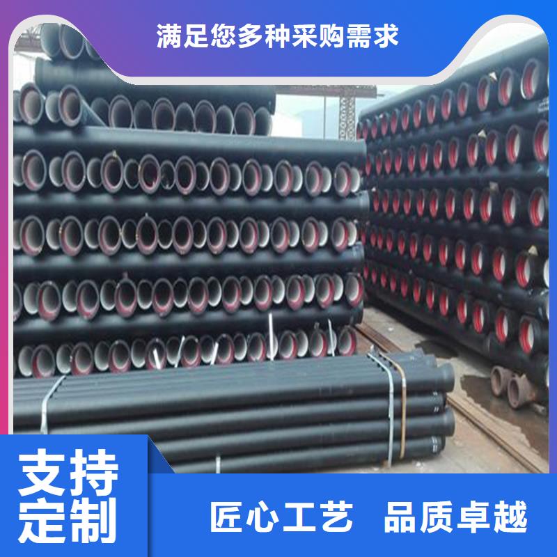 球墨铸铁管球墨铸铁篦子安心购