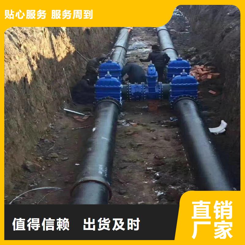 球墨铸铁管,球墨铸铁井盖DN600厂家直销供货稳定