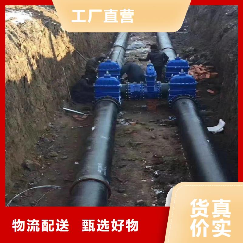 【球墨铸铁管DN150柔性铸铁排污管好品质选我们】