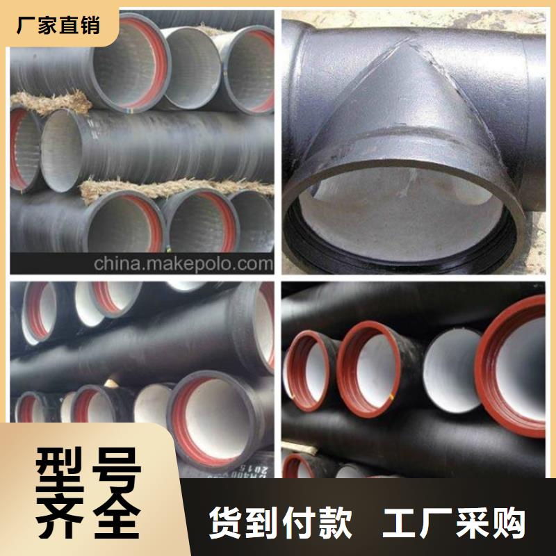球墨铸铁管-方形球墨铸铁双开井盖实力优品