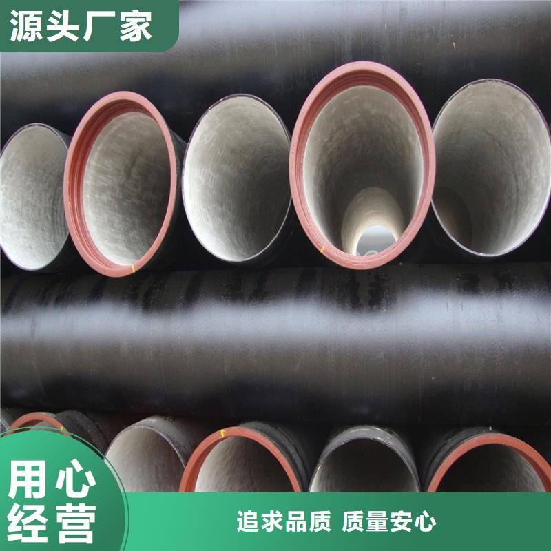 球墨铸铁管球墨铸铁井盖工厂采购