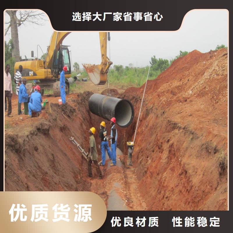 球墨铸铁管方形球墨铸铁井盖专业生产N年
