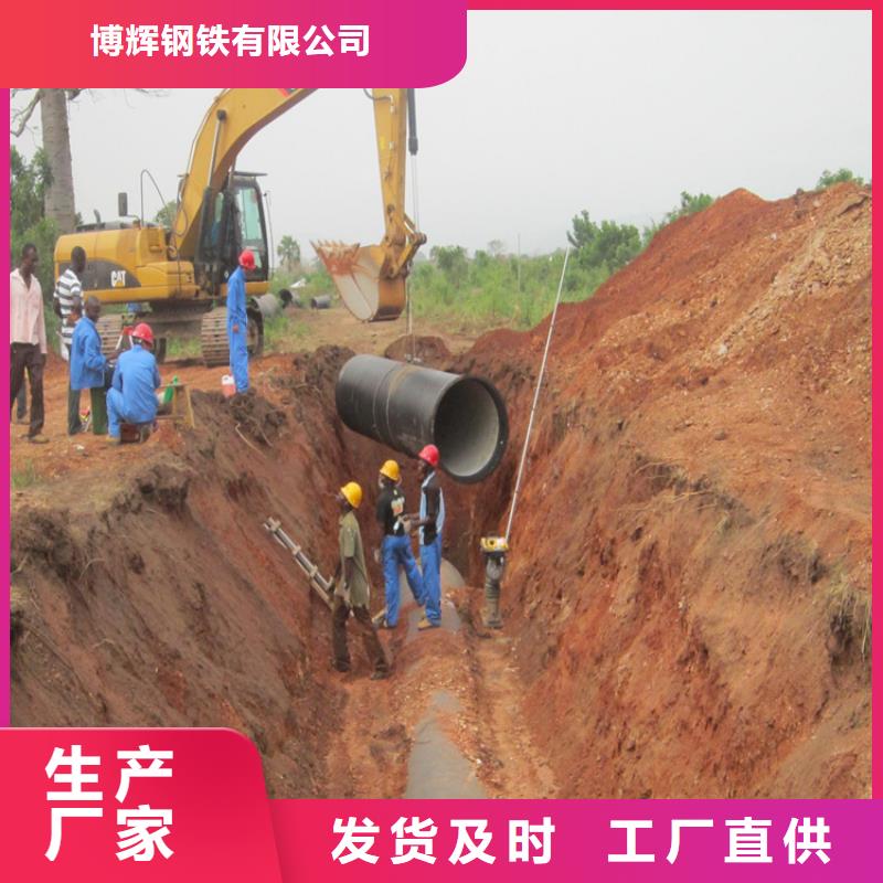球墨铸铁管酸洗钝化20#无缝钢管专业厂家
