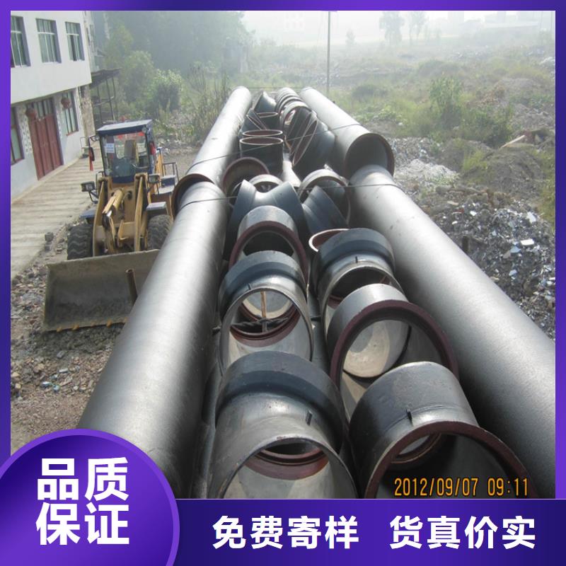 球墨铸铁管球墨铸铁管件源厂定制