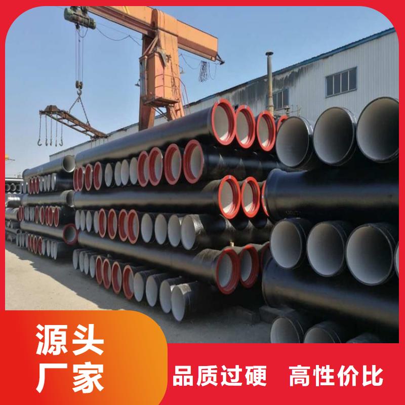 球墨铸铁管,球墨铸铁篦子支持拿样