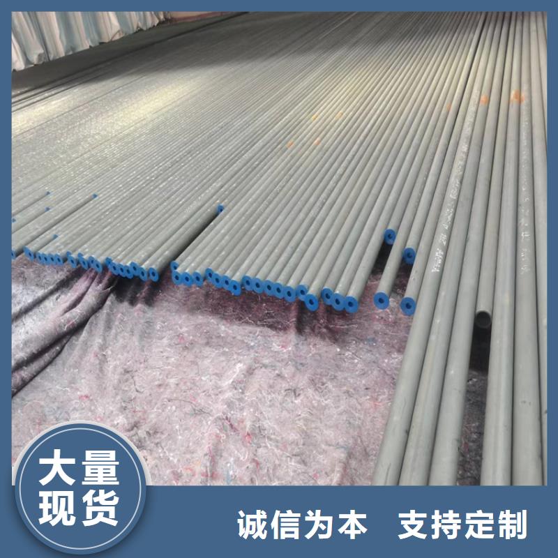 酸洗钝化无缝钢管球墨铸铁沟盖板用心服务