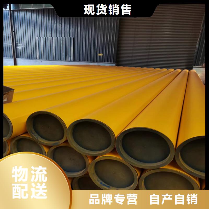 酸洗钝化无缝钢管六防球墨铸铁井盖海量现货