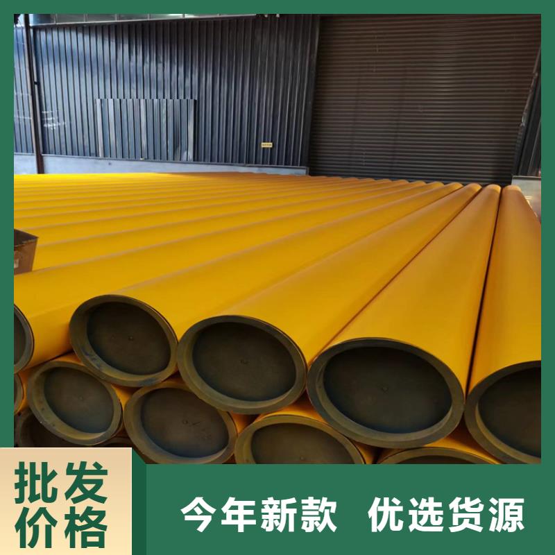 酸洗钝化无缝钢管球墨铸铁双层篦子按需设计