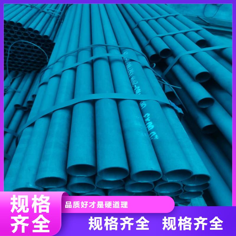 六防带锁圆井视频-六防带锁圆井|九江市|浔阳|共青城|萍乡|上饶|新余|抚州|赣州|吉安|景德镇