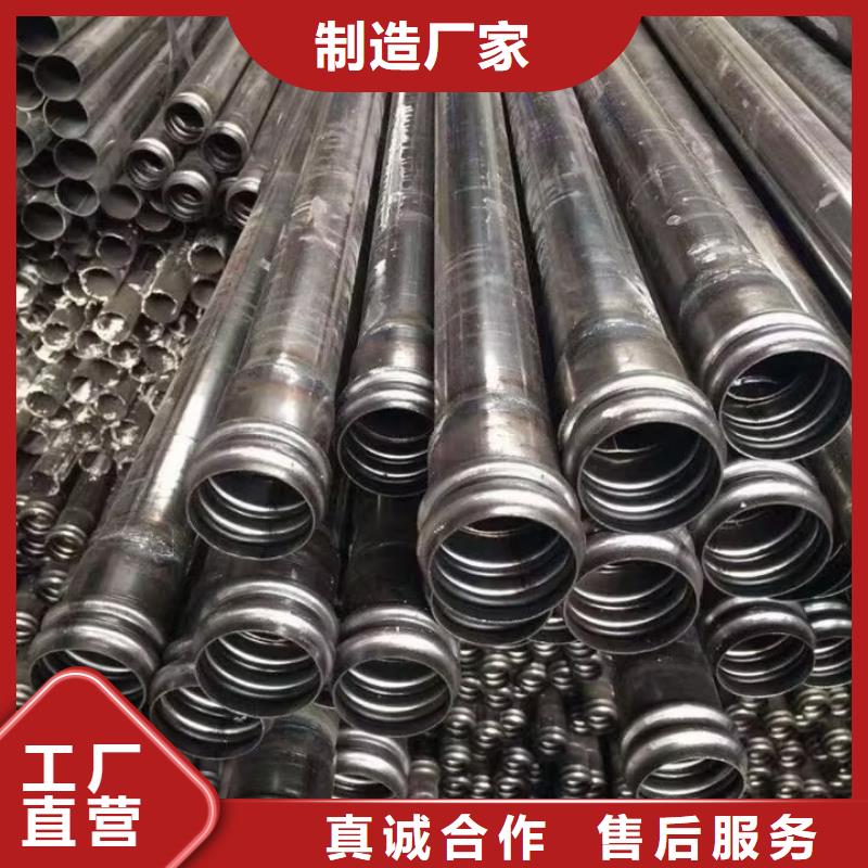 声测管【25mm全断面注浆管】敢与同行比质量