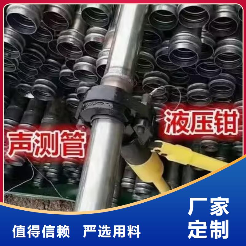 声测管-桥梁用检测管选择我们选择放心