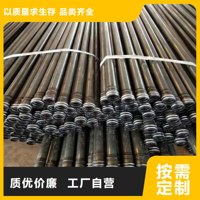 声测管注浆管现货用心细节