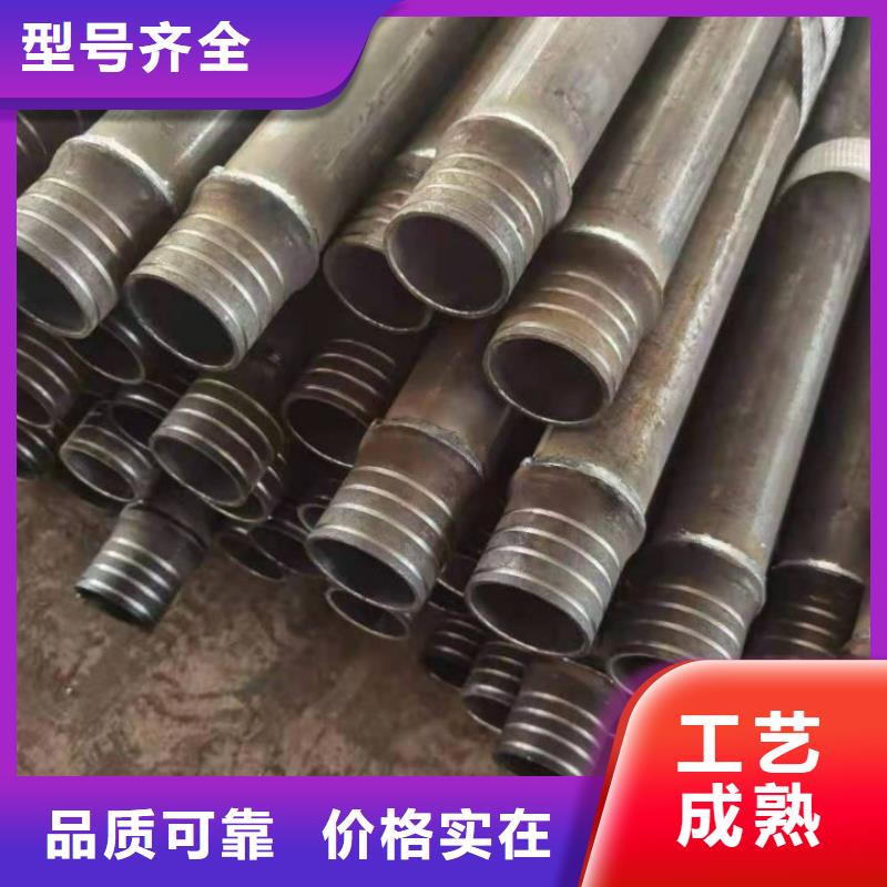 声测管注浆管现货用心细节