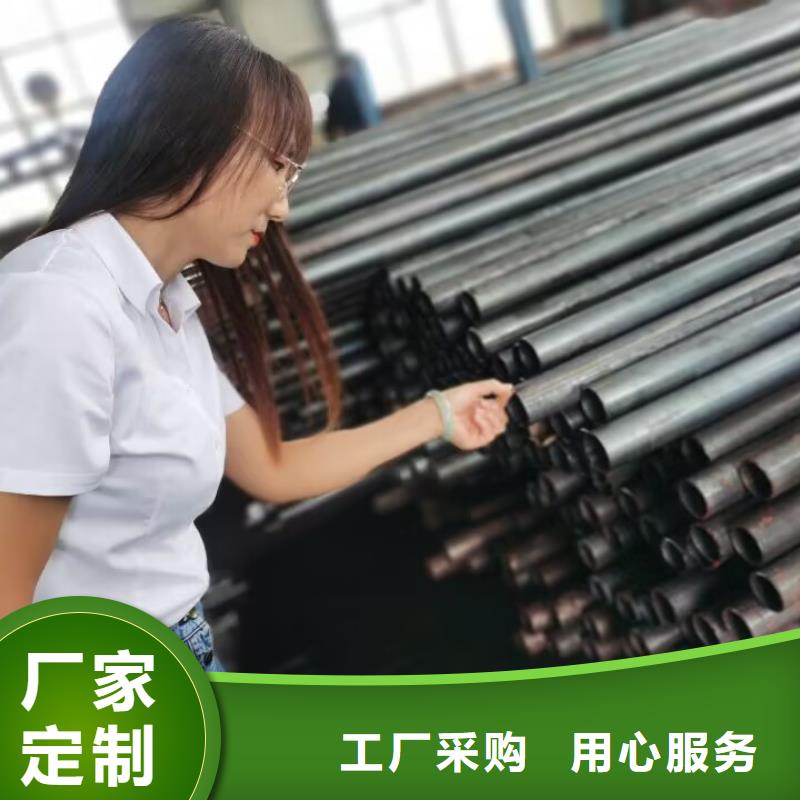 25mm全断面注浆管视频-25mm全断面注浆管-广东省阳江市【周边】服务商-阳春|阳西|湛江|肇庆|中山|东莞|汕尾