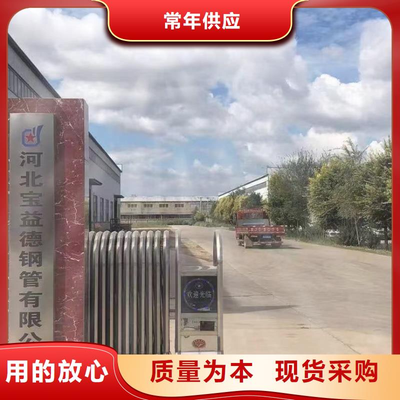 25mm全断面注浆管视频-25mm全断面注浆管-广东省阳江市【周边】服务商-阳春|阳西|湛江|肇庆|中山|东莞|汕尾