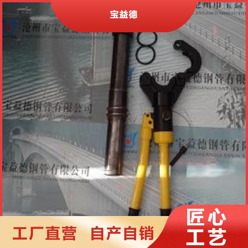 声测管【桥梁检测管】低价货源