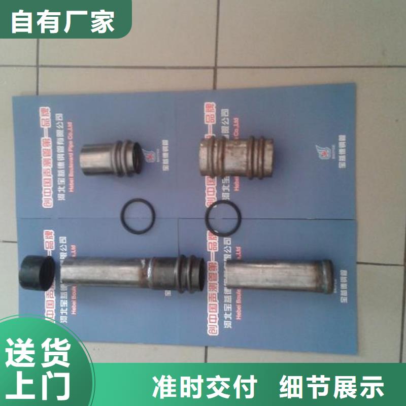 25mm全断面注浆管视频-25mm全断面注浆管-广东省阳江市【周边】服务商-阳春|阳西|湛江|肇庆|中山|东莞|汕尾