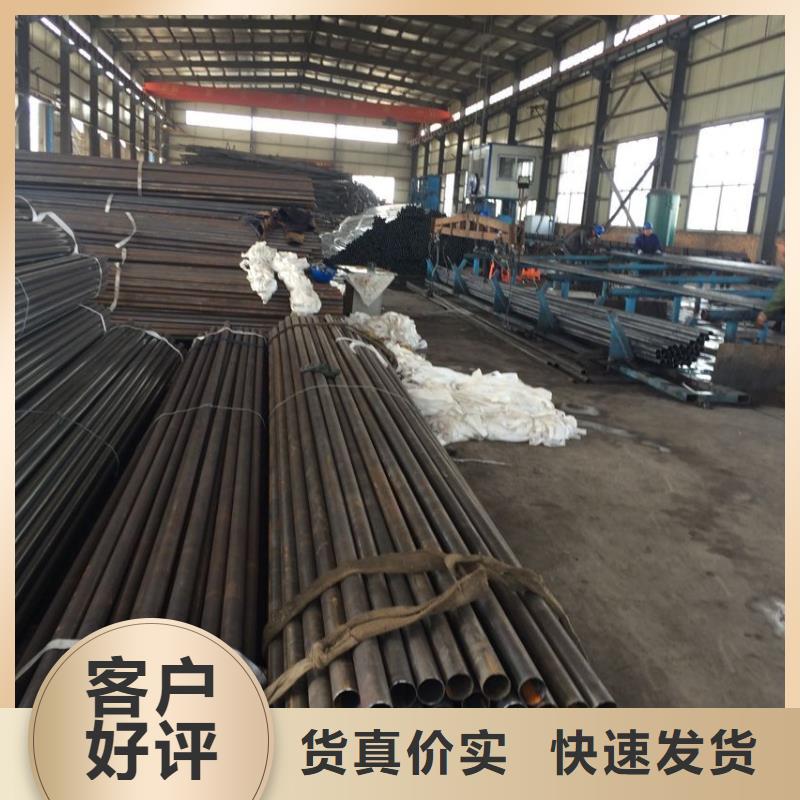 25mm全断面注浆管-视频-湖南省岳阳市|临湘|湘阴|湘潭|怀化|邵阳|郴州|衡阳|长沙25mm全断面注浆管-宝益德