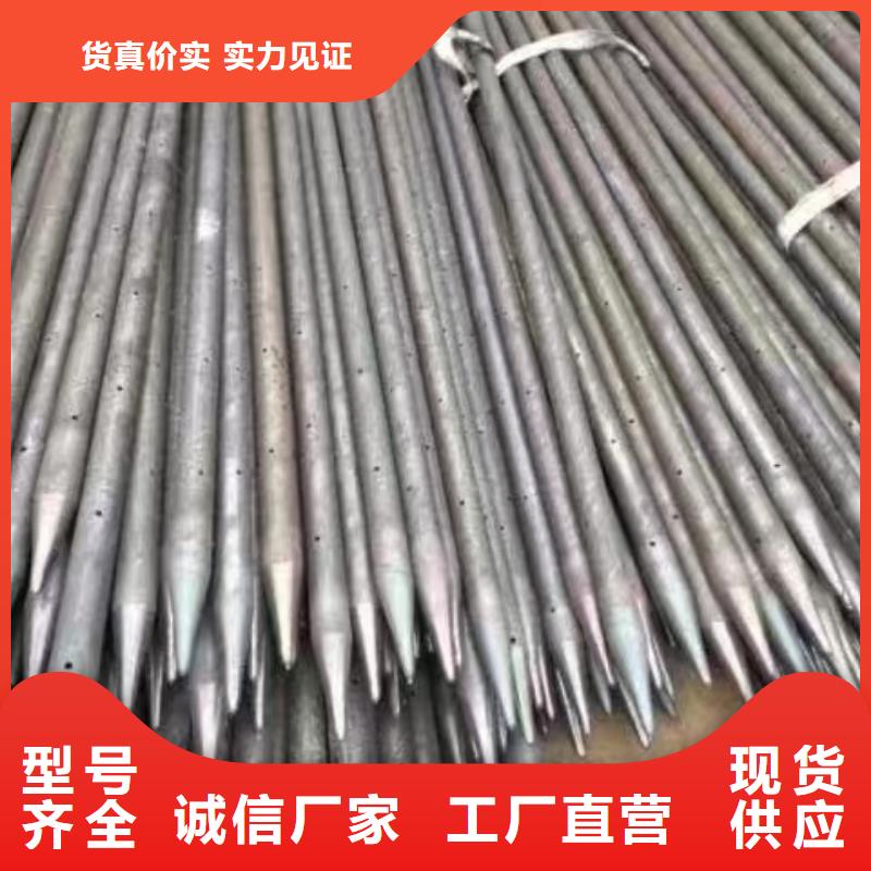 注浆管声测管现货追求品质