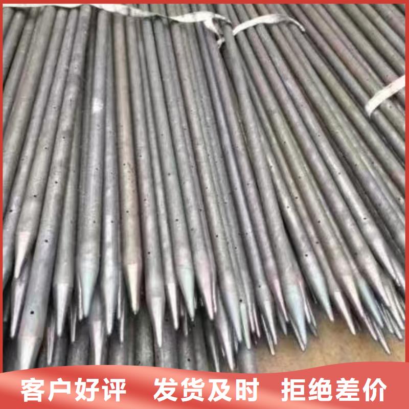 注浆管【超声波检测管】质量好