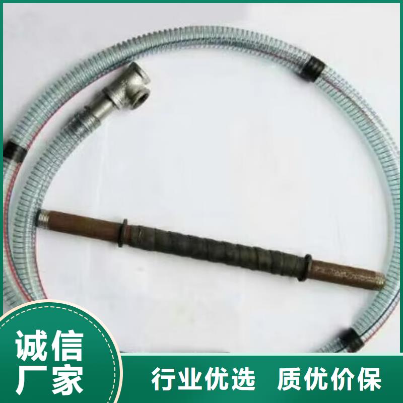 注浆管桥梁支护超前小导管质量可靠