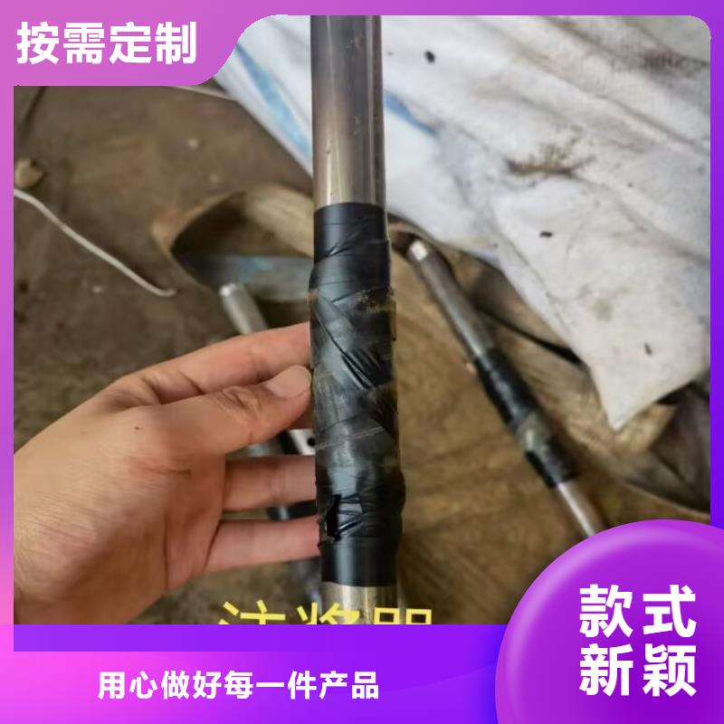 宝益德优选:【品质可靠 注浆管,桩基声测管买的放心安兴用的舒心】