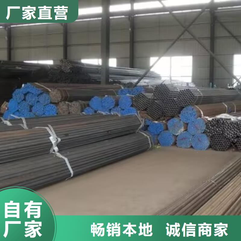 25mm全断面注浆管-视频-洛阳市25mm全断面注浆管-【此地】可服务区域洛宁|伊川|南阳|信阳|郑州|驻马店