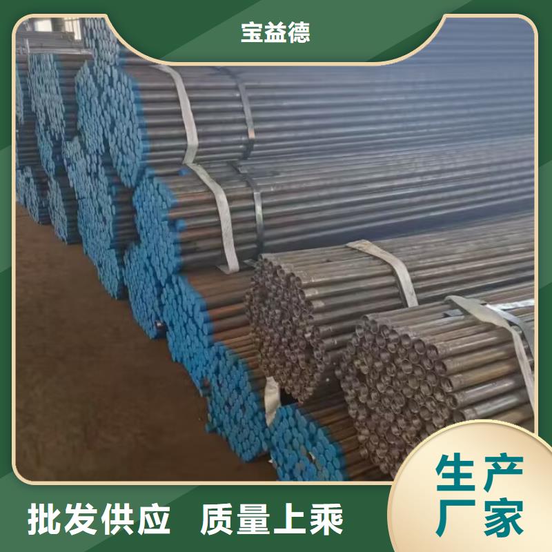 25mm全断面注浆管-视频-洛阳市25mm全断面注浆管-【此地】可服务区域洛宁|伊川|南阳|信阳|郑州|驻马店