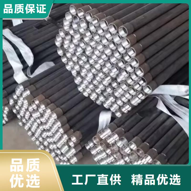 注浆管基建专用声测管来图来样定制