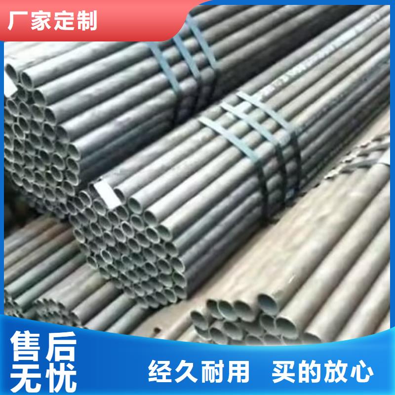 25mm全断面注浆管-视频-洛阳市25mm全断面注浆管-【此地】可服务区域洛宁|伊川|南阳|信阳|郑州|驻马店